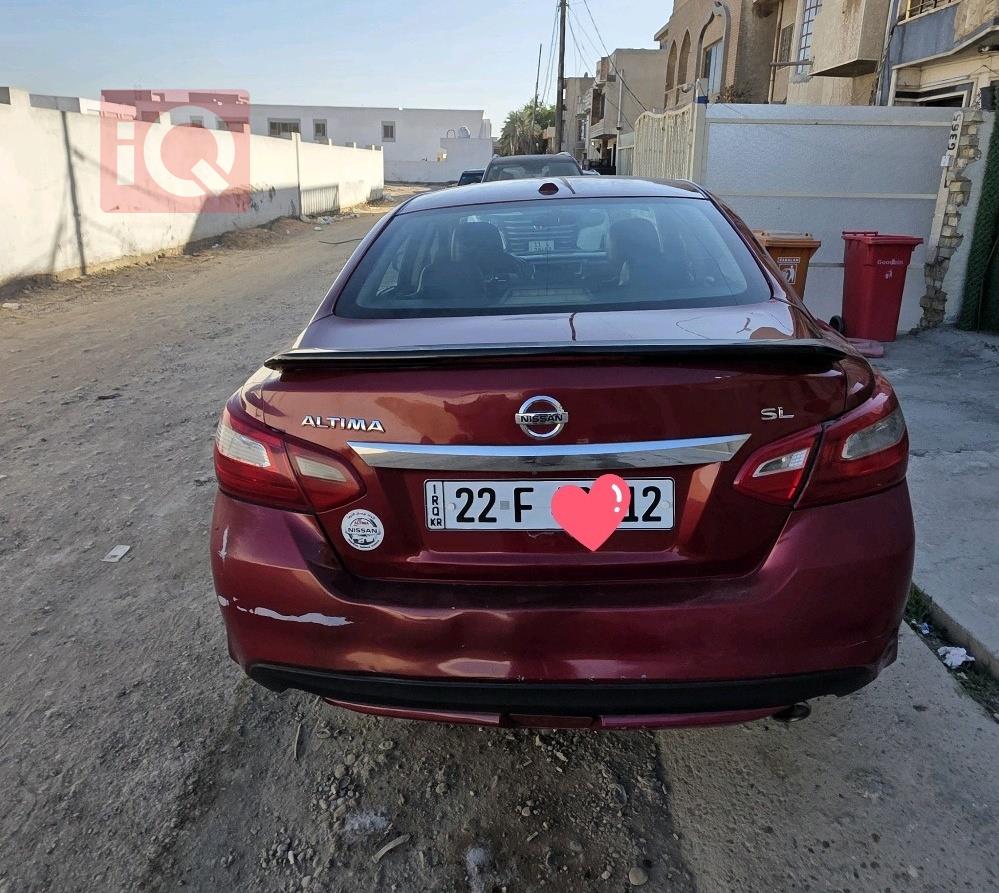 نیسان ئەلتیما